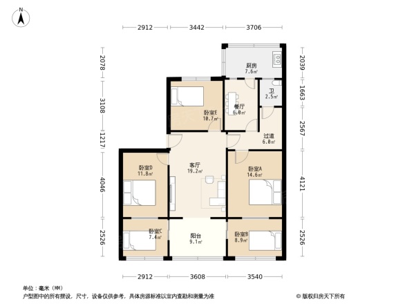 燃灯寺东街7号院