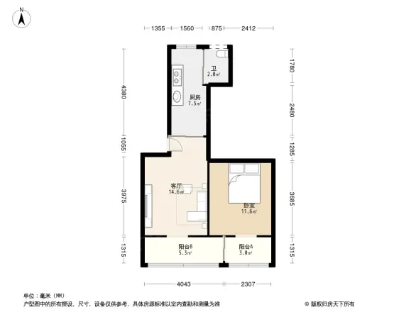 草堂医院宿舍