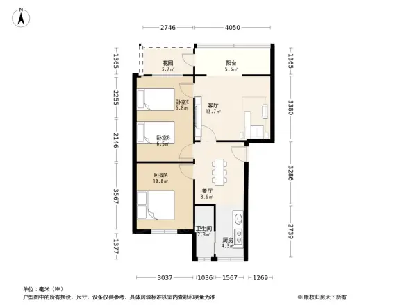 指挥街70号院户型图