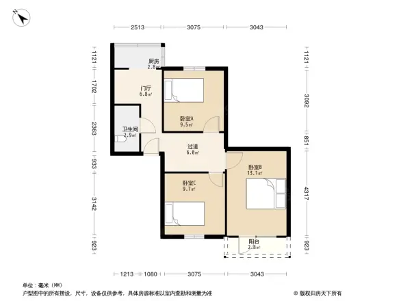 指挥街70号院户型图