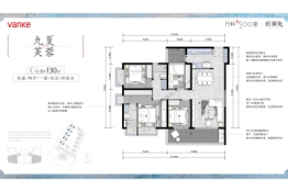 七彩国际社区4室2厅1厨2卫建面130.00㎡