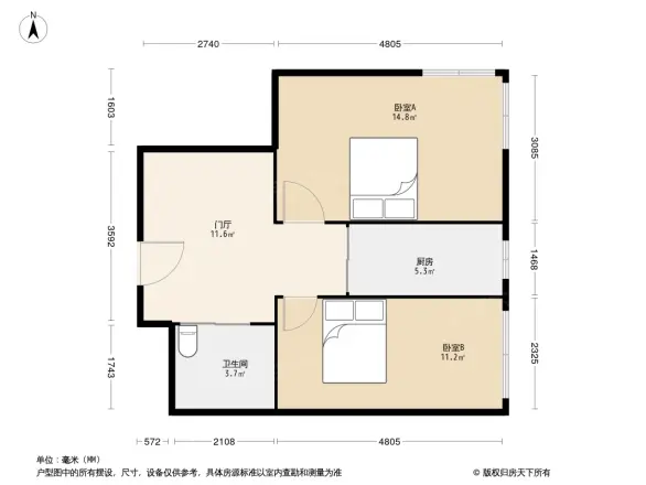 东都屹景户型图