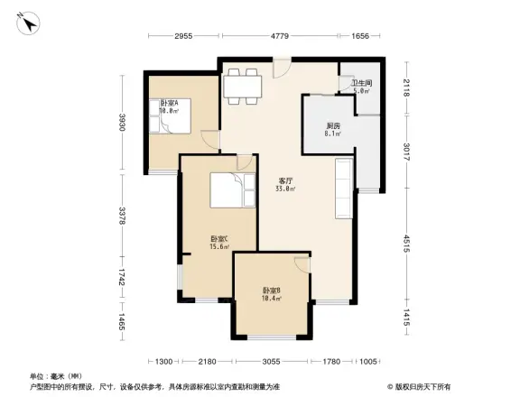 绿地国际花都一期户型图