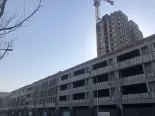 在建工地实景图