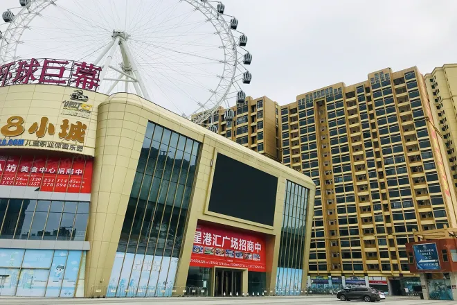 【阳江星港汇小区,二手房,租房】- 阳江房天下