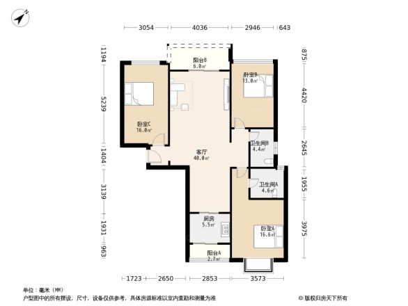 丽都帝景户型图
