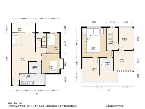 金阳丽景户型图