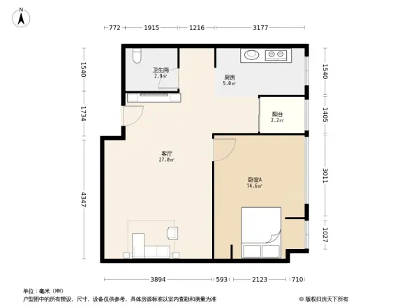 汇融新贵公馆户型图