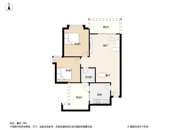 东山国际新城E区户型图