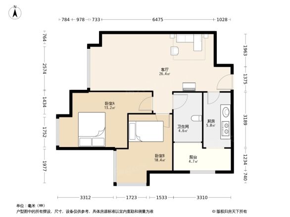 中铁瑞景誉都户型图