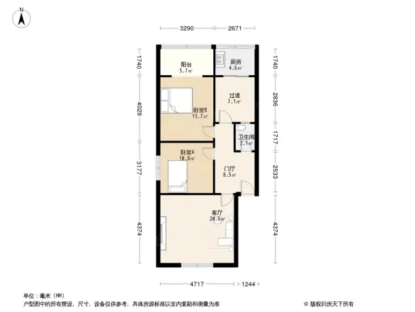 西马棚街28号院