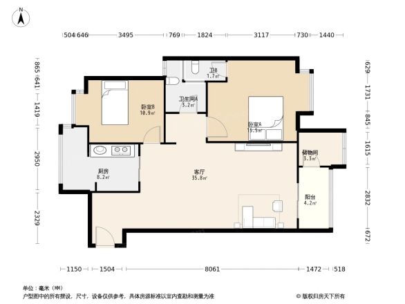 华都星公馆一期户型图
