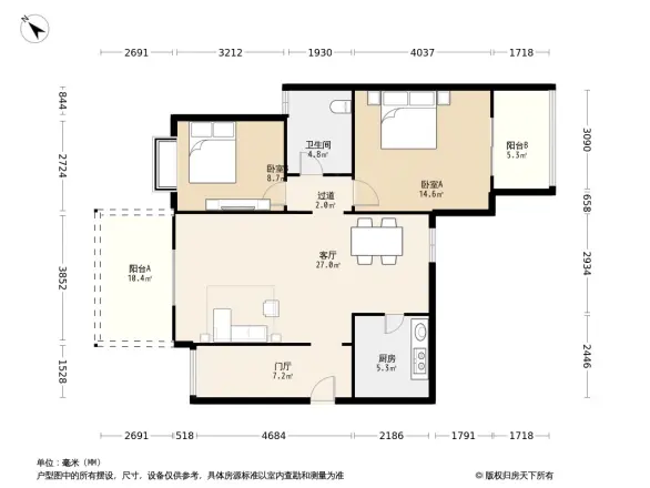 宝泰家园户型图