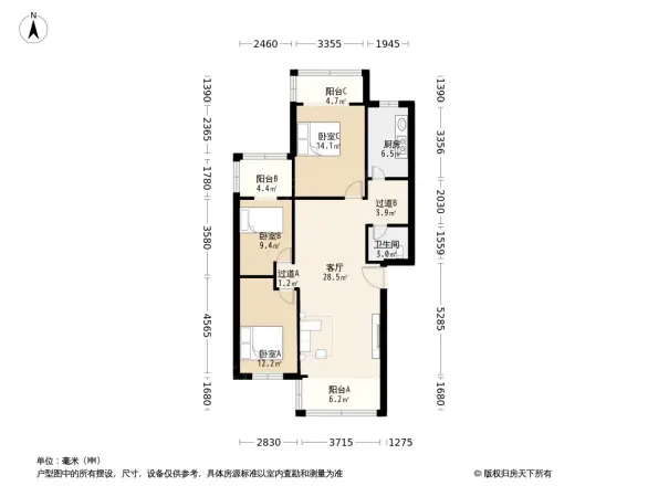 草堂医院宿舍