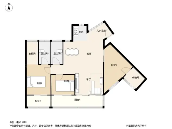 长城半岛城邦二期户型图