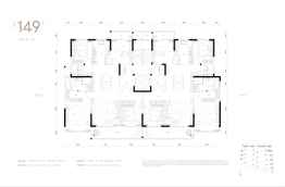 中海云著湖居4室2厅1厨2卫建面149.00㎡