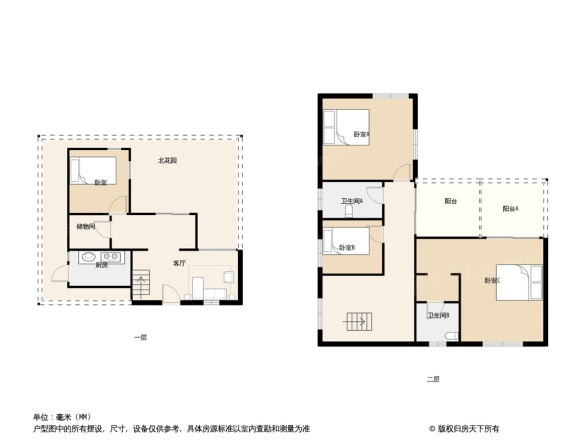 半山卫城户型图