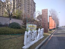 滨河名邸5室2厅南