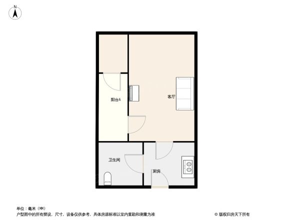 光大山湖城别墅户型图