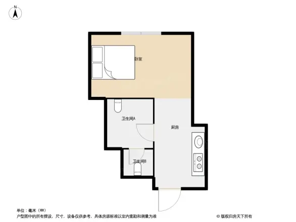恒大帝景户型图