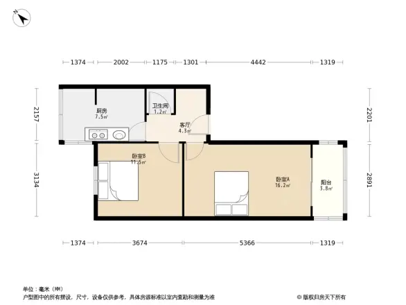 慈惠堂街34号