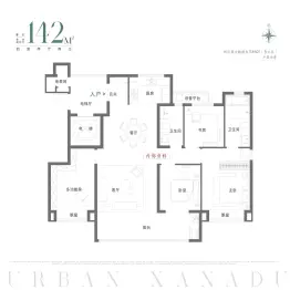 观山隐秀4室2厅1厨2卫建面142.0㎡