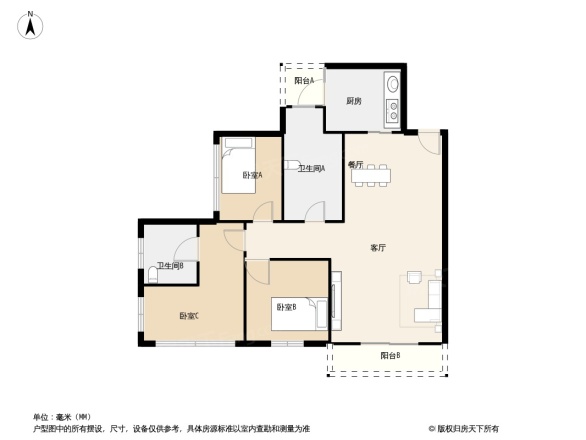 碧桂园鼎峰城市花园