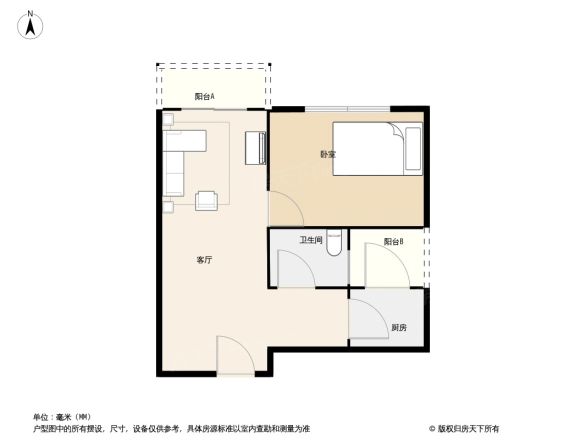 光大山湖城别墅户型图