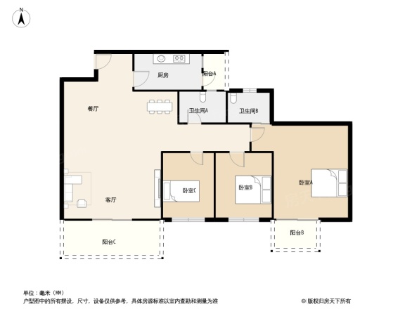 三正半山豪苑住宅