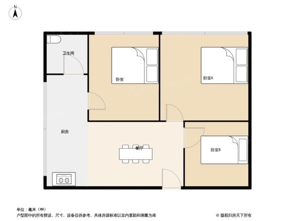 水碾河南三街41号院户型图