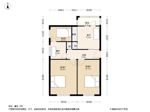 爱华巷户型图