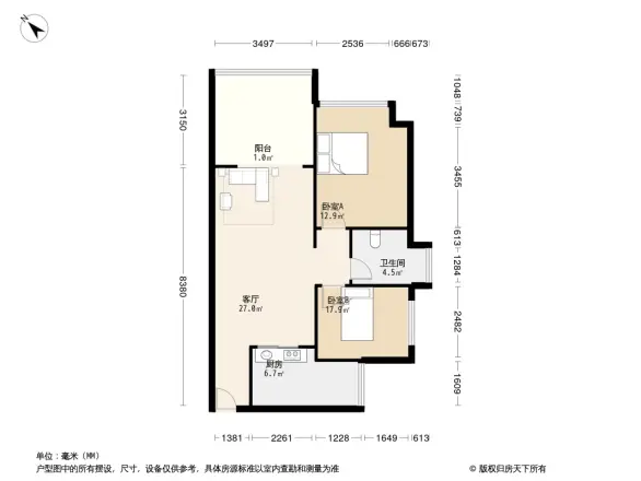 华侨城纯水岸三期