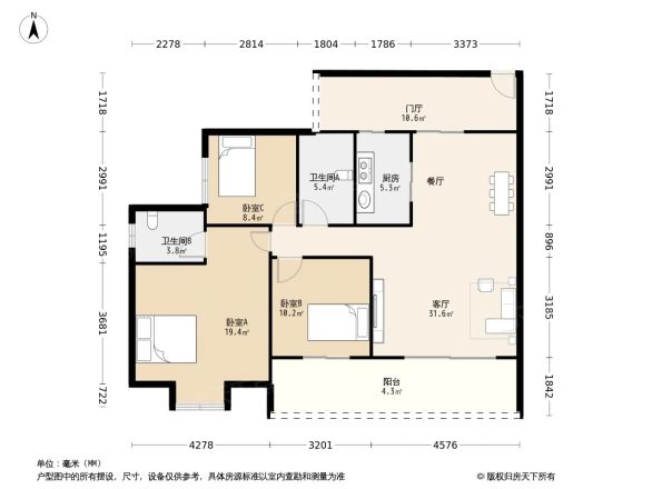 北新润苑二期户型图