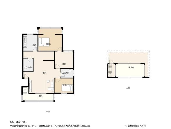 明苑公寓户型图