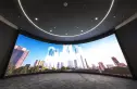 万达御湖汉印实景图
