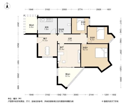 一椽坊户型图