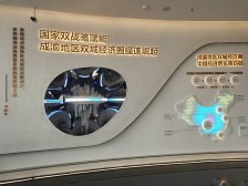 璧山街道 融创0238星尚苑三房55万