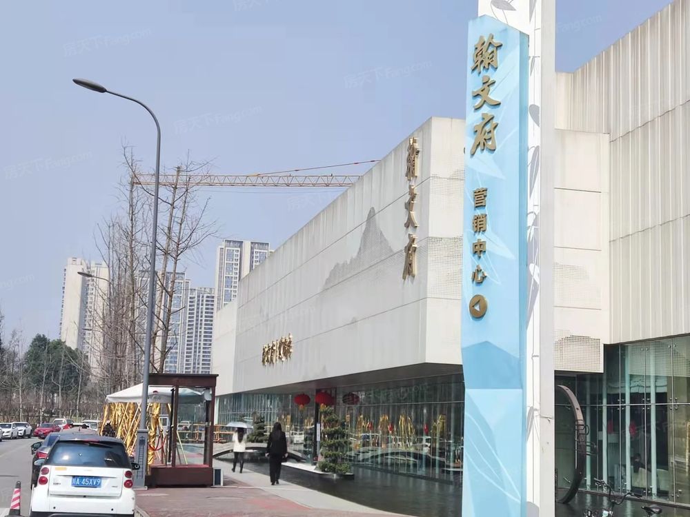 小区相关图