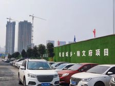 蜀道翰文府3室2厅东南