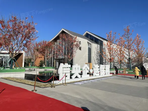 大连九里保利城实景图