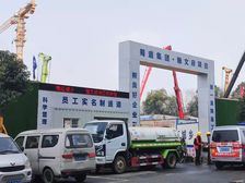 蜀道翰文府二期3室2厅西南