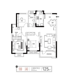 绿地澜庭公馆3室2厅1厨1卫建面125.00㎡