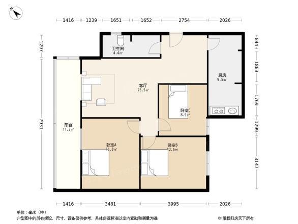 小关庙巷17号院