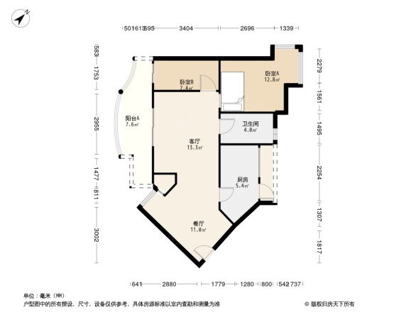 沙田东港城