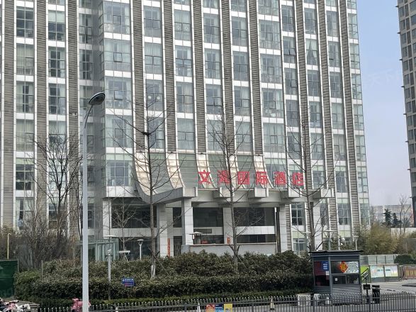 禹洲弘阳·天赋雲海实景图