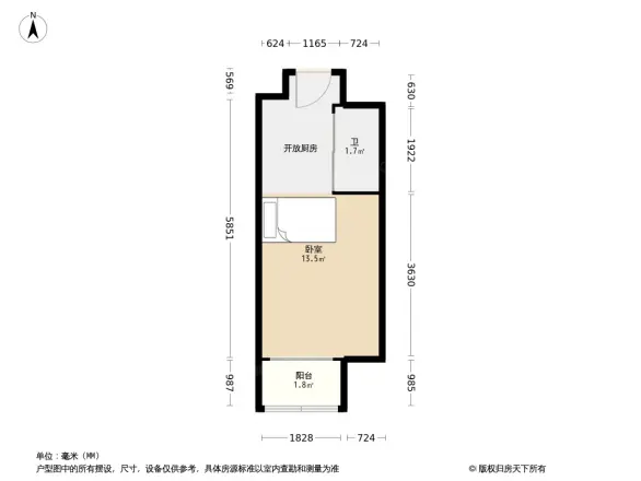 东江之星户型图