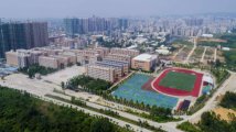 廉江碧桂园·观澜府附近廉江市实验学校