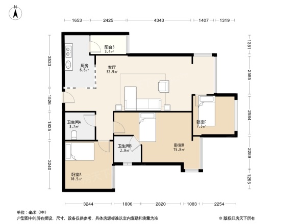 建发鹭洲国际