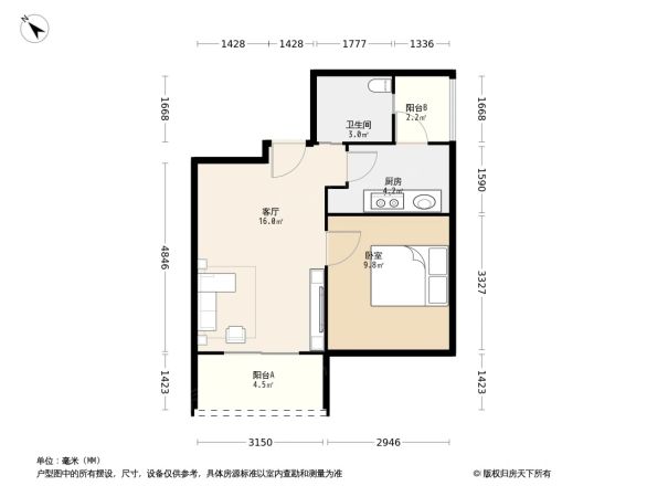 核桃小区户型图