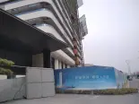 实景图在建工地